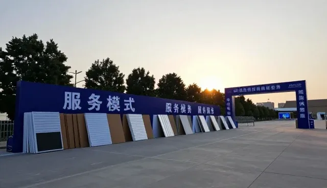 建筑项目中局部改造的使用与维护建议